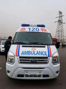 木兰县跨省长途